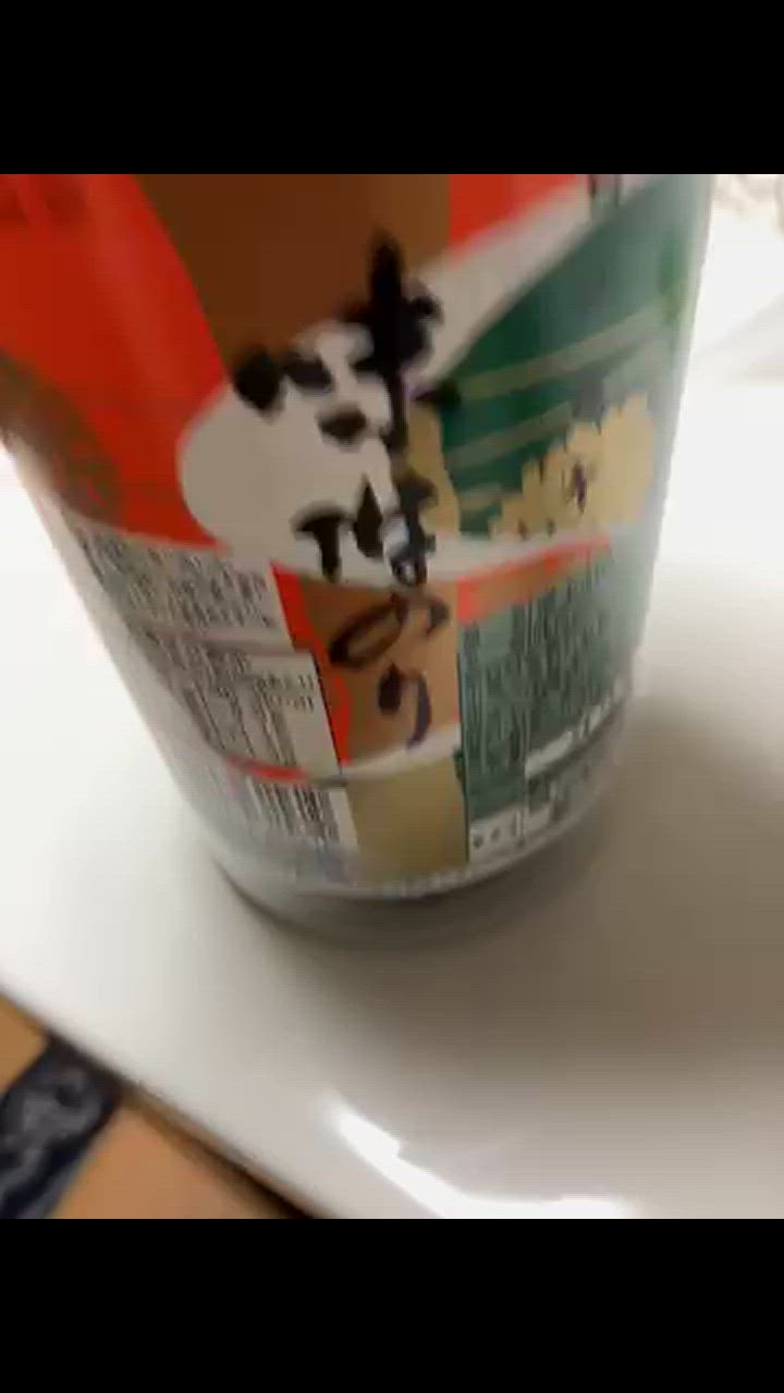 全体のレビュー動画のサムネイル | 0
