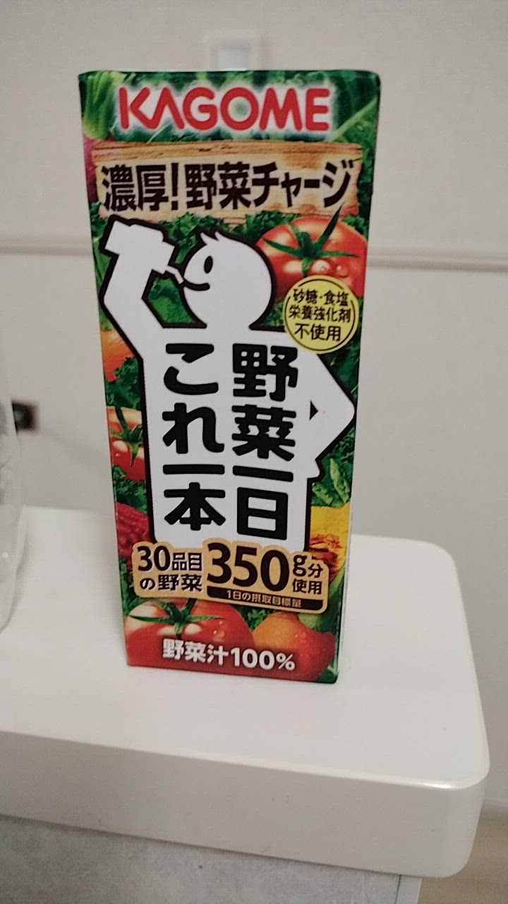 全体のレビュー動画のサムネイル | 3
