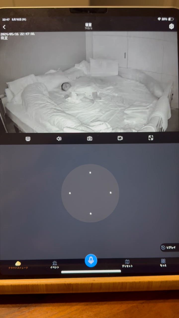 全体のレビュー動画のサムネイル | 0