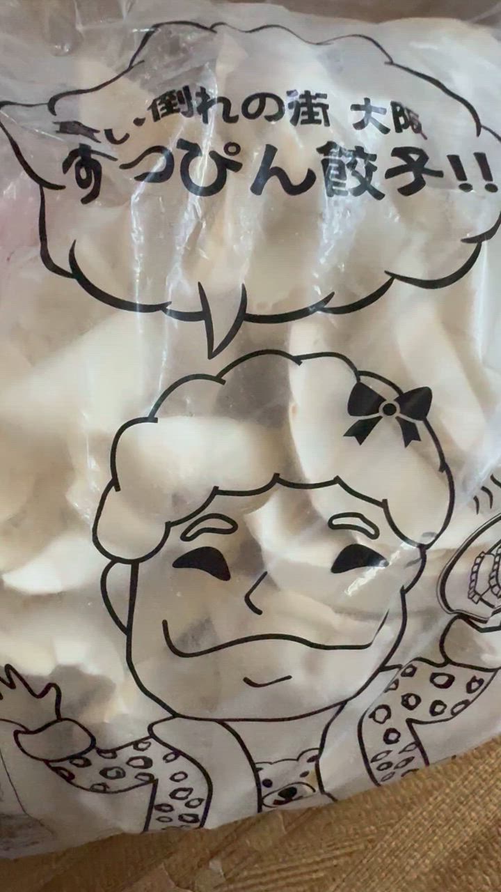 全体のレビュー動画のサムネイル | 3