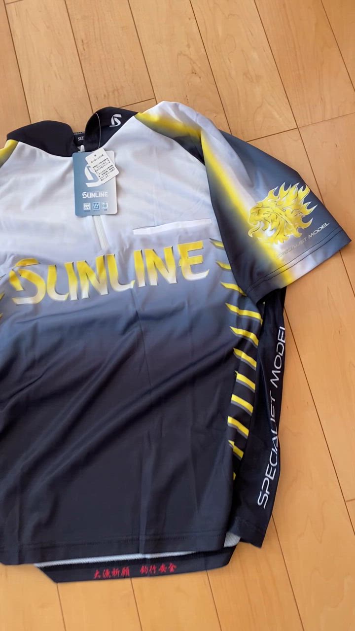 サンライン PRO DRY プロドライ シャツ (半袖) S M L LL