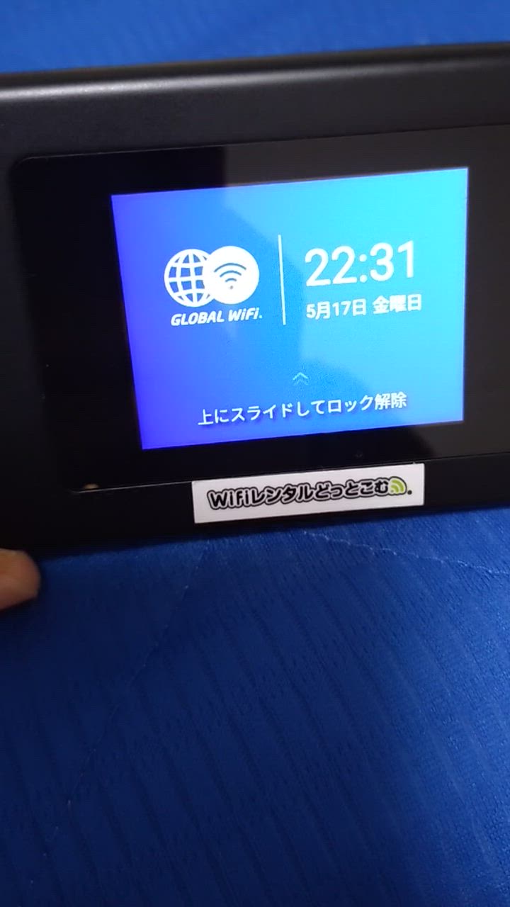全体のレビュー動画のサムネイル | 17