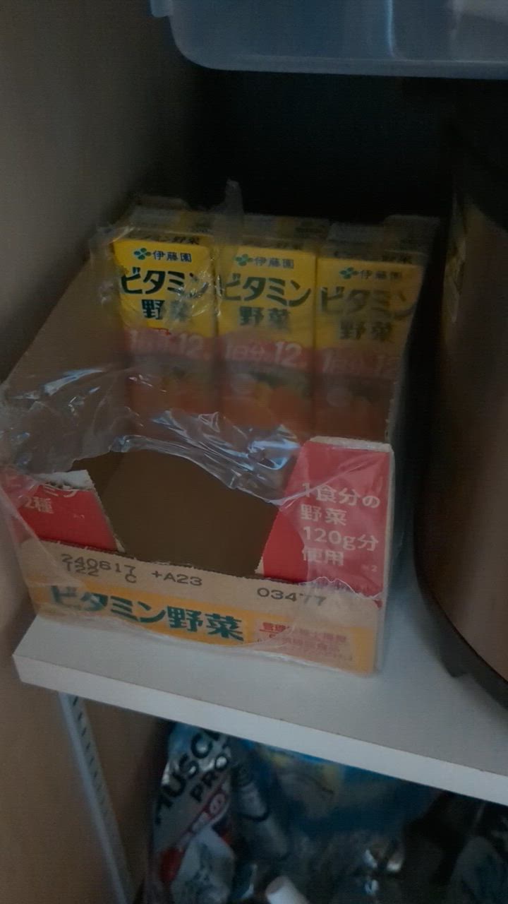 1件目のレビュー動画のサムネイル | 0
