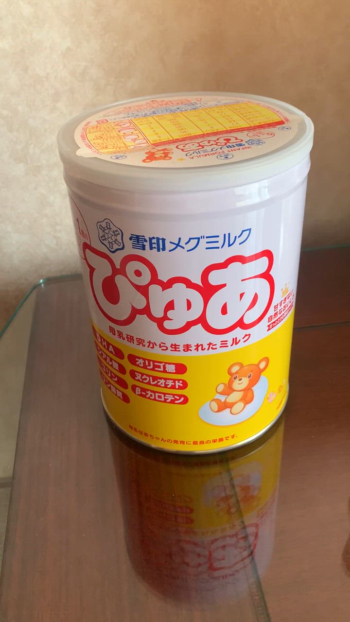 MILK 雪印メグミルク ぴゅあ 大缶 820g /ぴゅあ ベビー