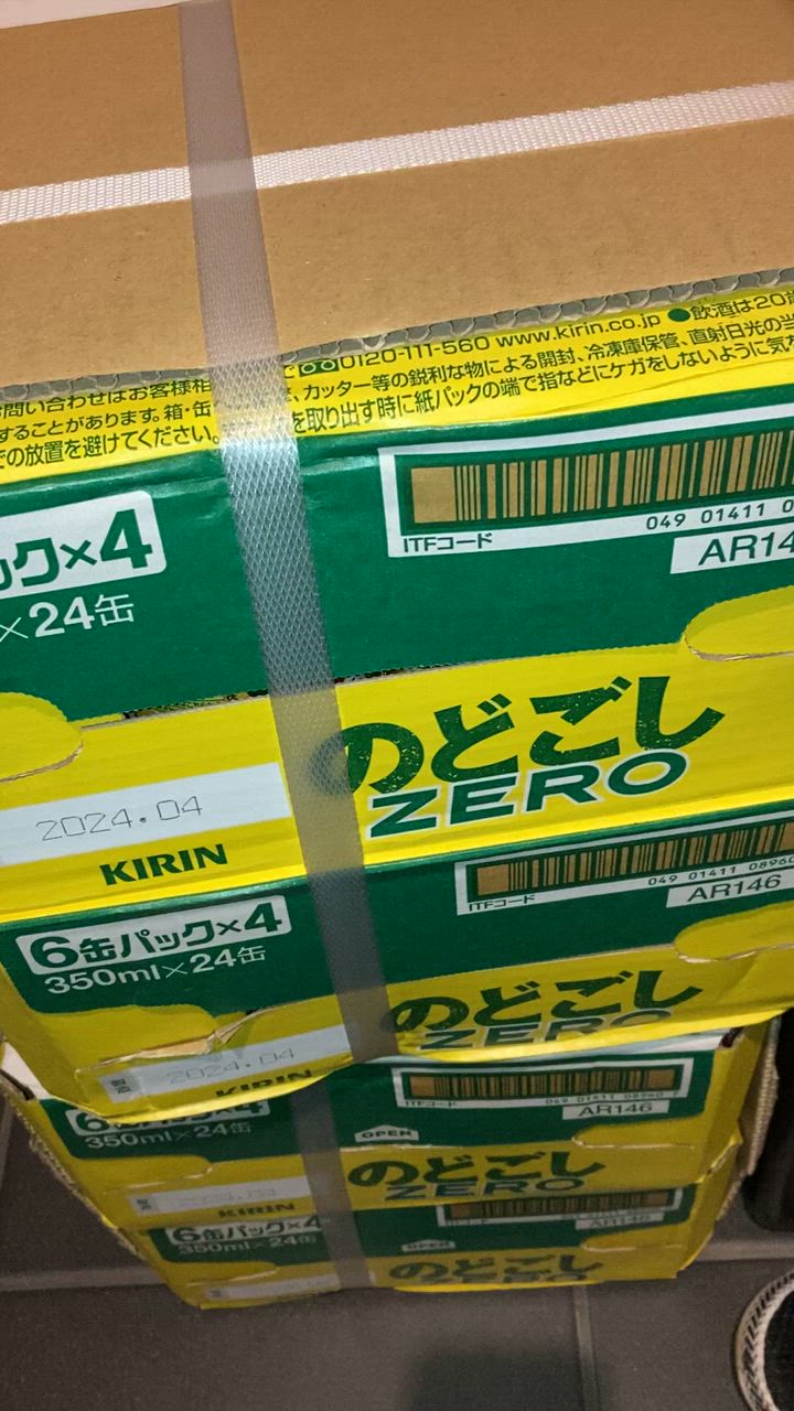 1件目のレビュー動画のサムネイル | 0