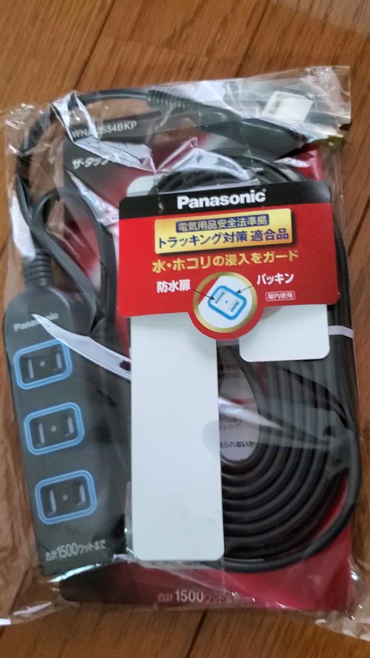 パナソニック(Panasonic)?ザ・タップX(安全設計扉・パッキン付) WHA2554WKP 6g7v4d0 Panasonic パナソニック WHA2554WKP ザ・タップX 安全設計扉