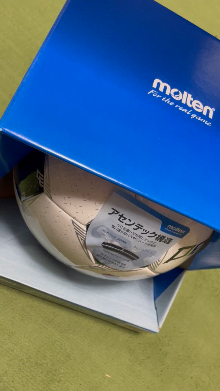 molten モルテン pelada 5000 ペレーダ5000 F5L5001 サッカー