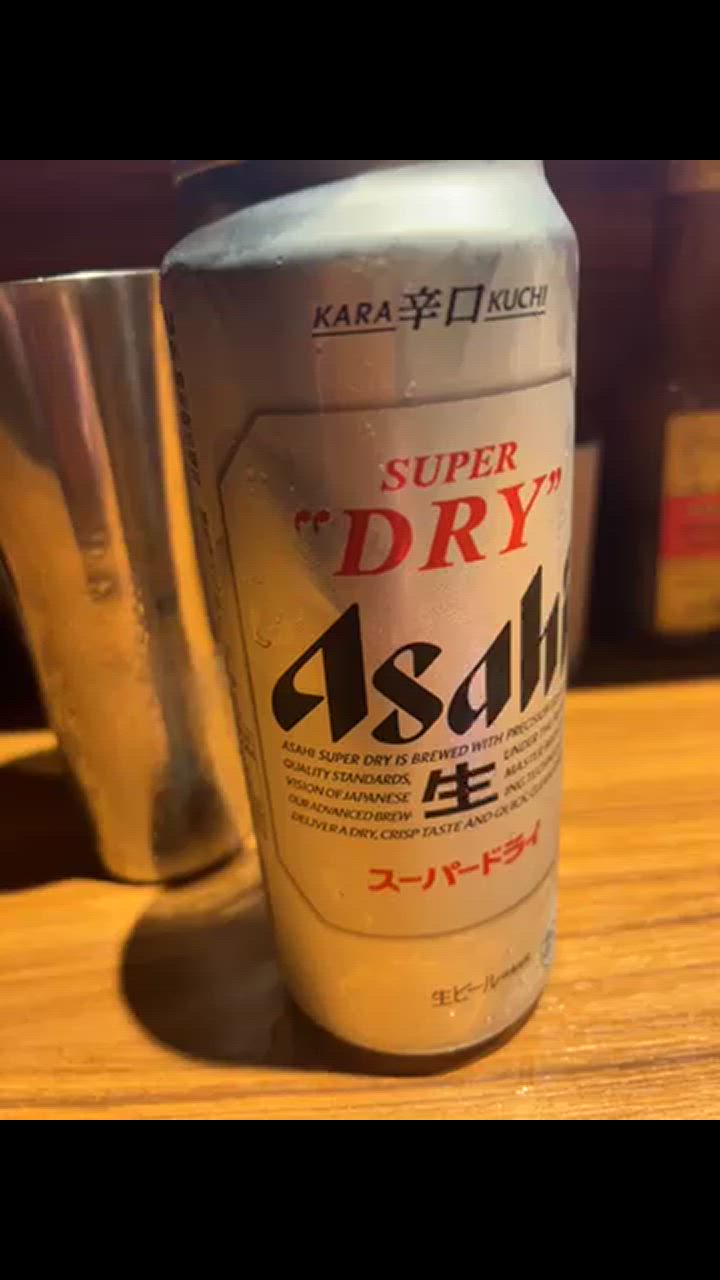 【ケース販売】アサヒビール スーパードライ 500ml×48 △アサヒ スーパードライ 500ml ケース: 酒類 | 東急ストア