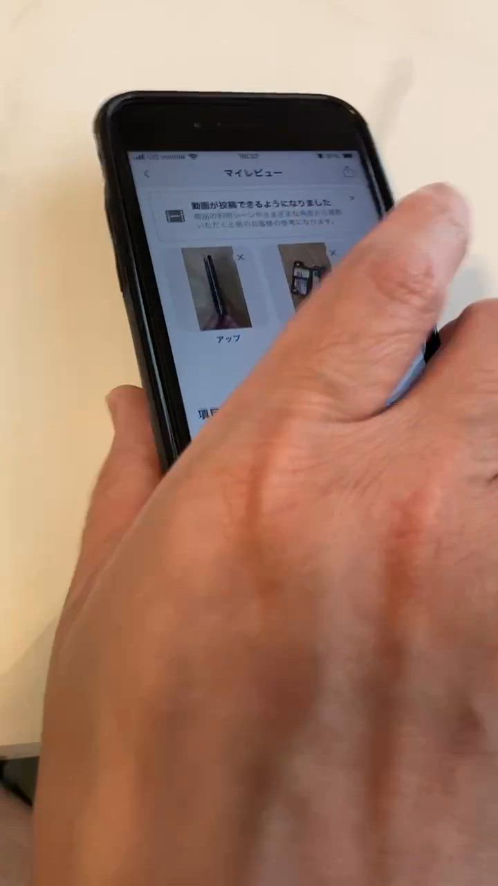 全体のレビュー動画のサムネイル | 0