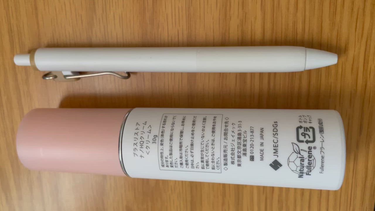 PLUS RESTORE プラスリストア ナノHQクリーム 30g : ZETAヤフー