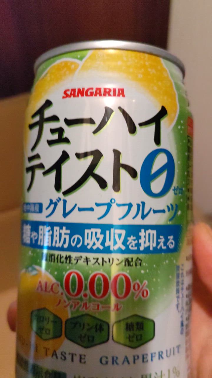 1件目のレビュー動画のサムネイル | 0