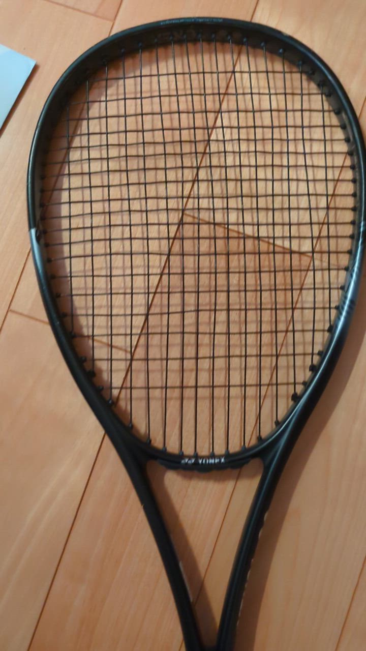 YONEX ソフトテニス ラケット ヨネックス ボルトレイジ8S VR8S