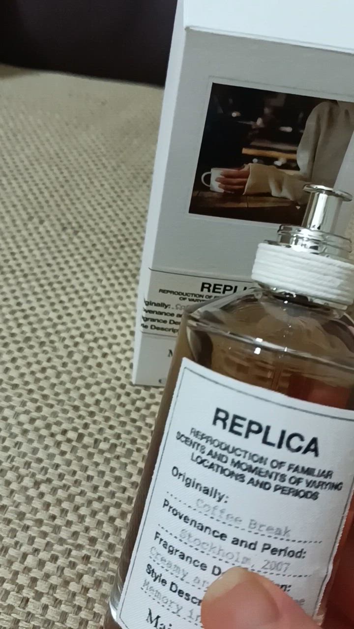 Amazon | メゾン マルジェラ Maison Margiela レプリカ コーヒー