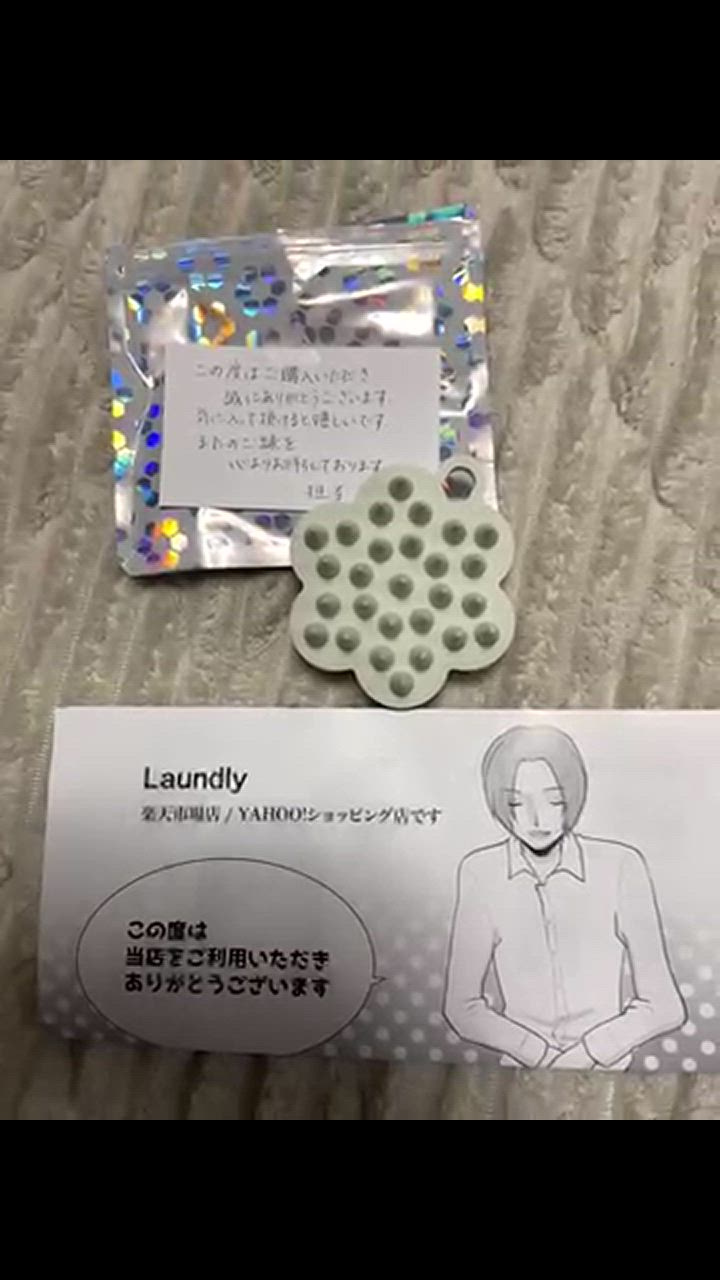 全体のレビュー動画のサムネイル | 19