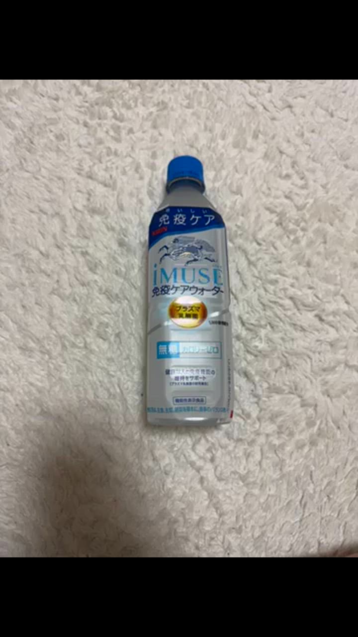 全体のレビュー動画のサムネイル | 1
