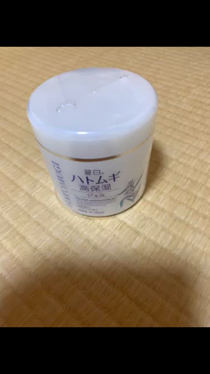 麗白 ハトムギ高保湿ジェル ( 300g )/ : 爽快ドラッグ - 通販