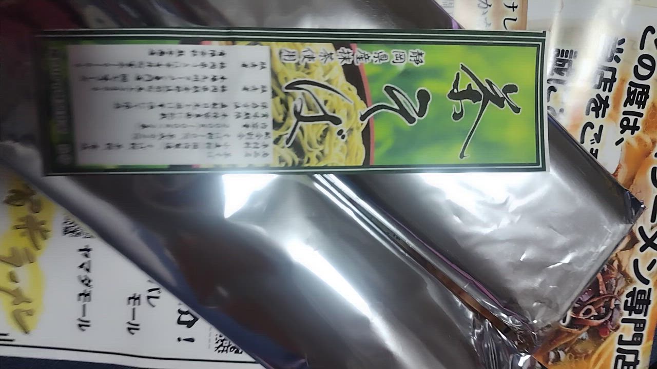 全体のレビュー動画のサムネイル | 19