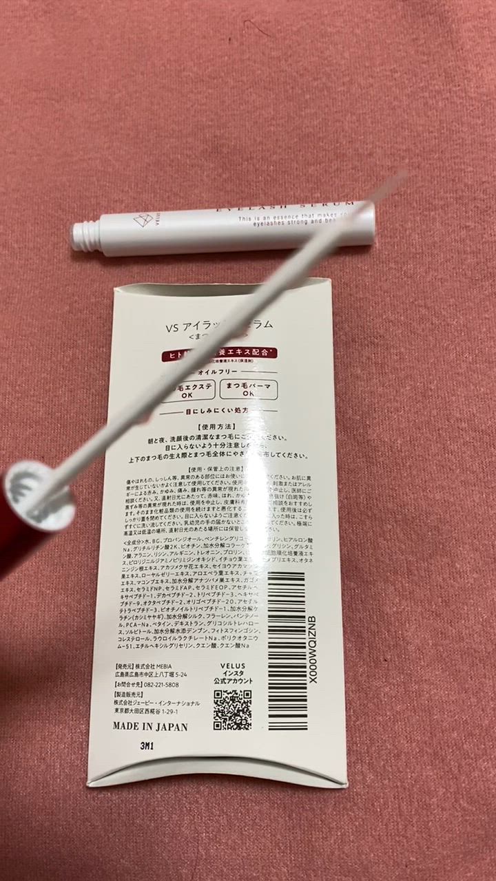 全体のレビュー動画のサムネイル | 8