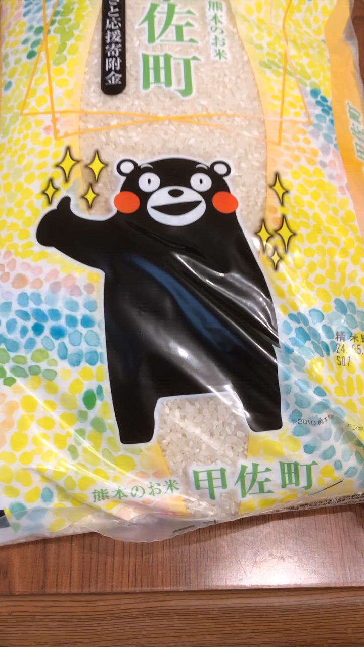 全体のレビュー動画のサムネイル | 16