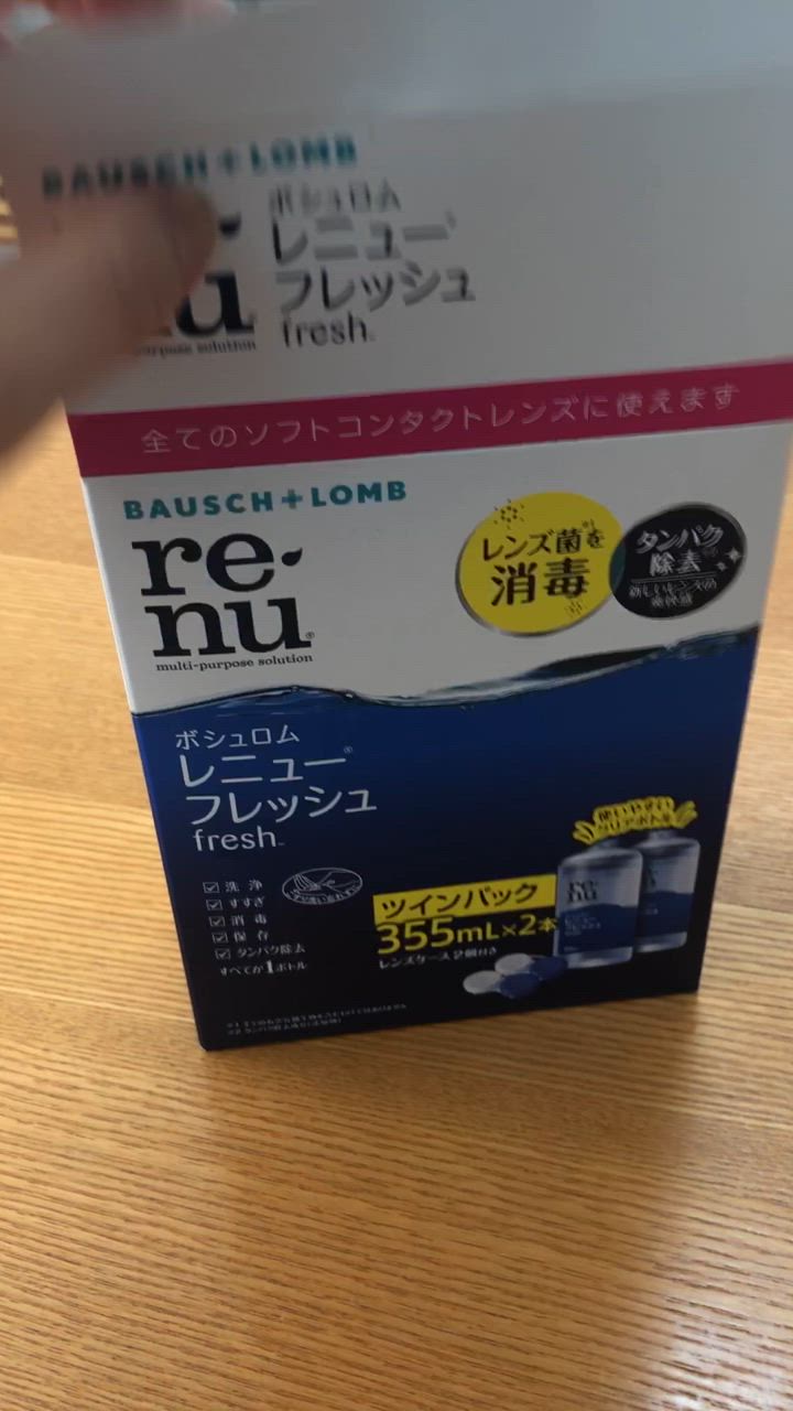 全体のレビュー動画のサムネイル | 7