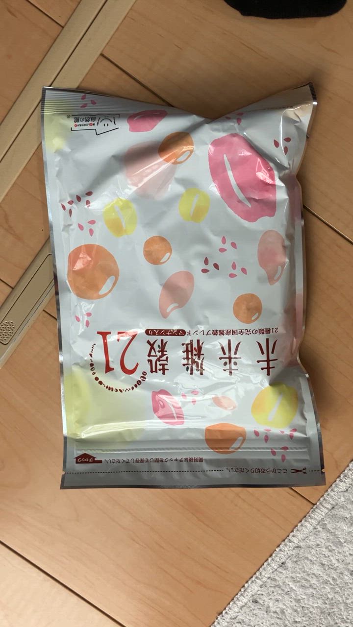 まとめ買い 米 雑穀 送料無料 国産 未来雑穀21+マンナン 4kg 400g×10 もち麦配合 ダイエット セール 訳あり食品 簡易梱包 非常食  もちプチ : megamorimirai : 美味しさは元気の源 自然の館 - 通販 - Yahoo!ショッピング