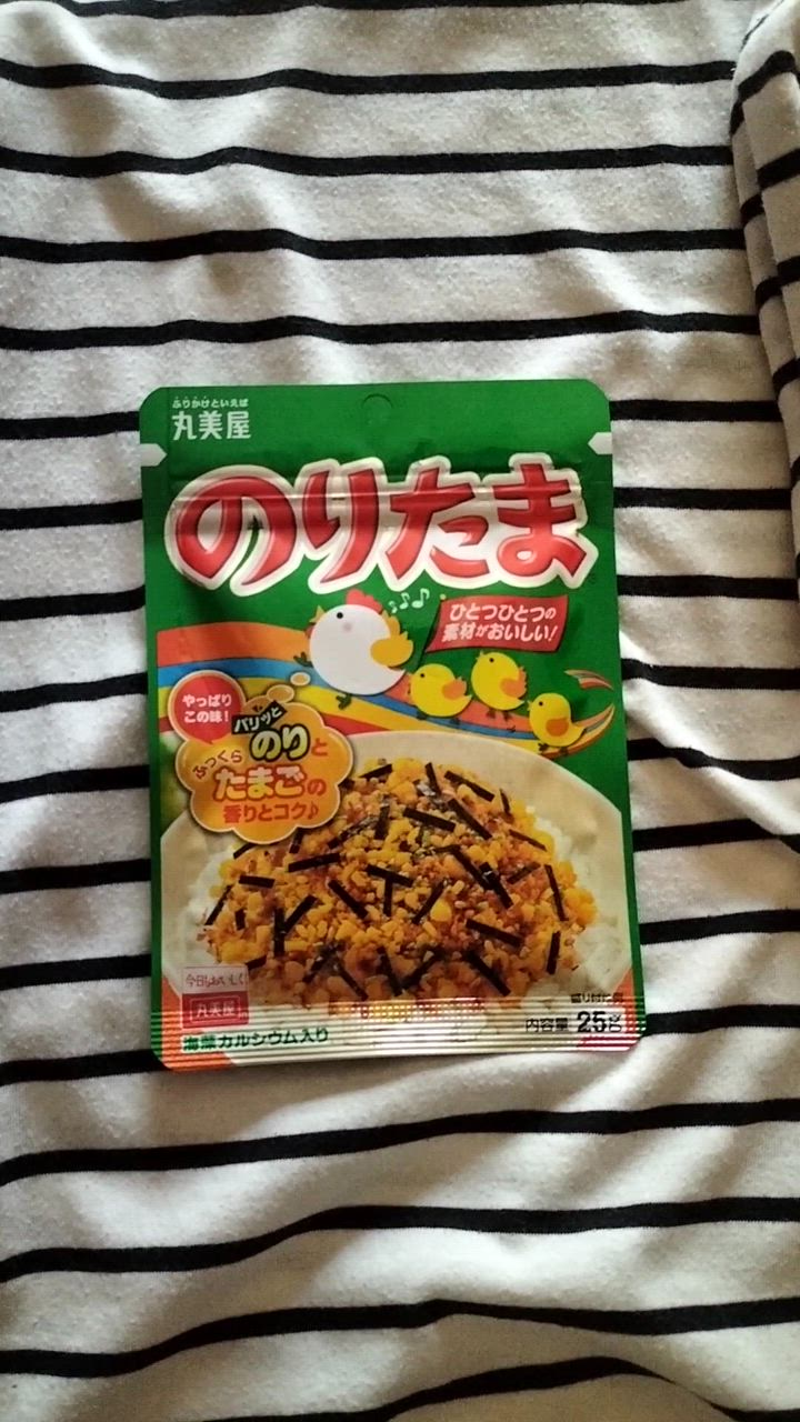 のりたま50枚 のりたま （大袋）｜西友ネットスーパー｜楽天全国スーパー