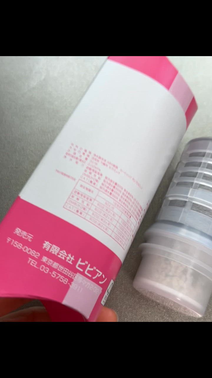 ガイアの水135 蛇口用浄水器専用カートリッジ ビビアンクラブ