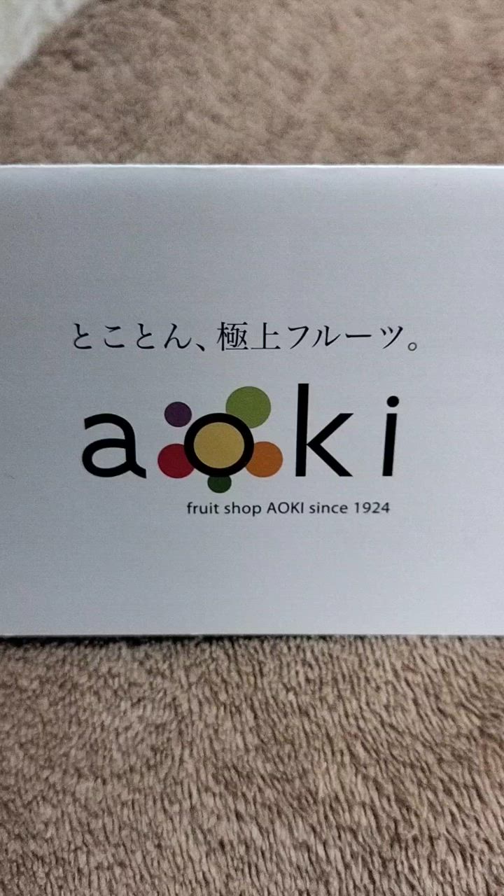 全体のレビュー動画のサムネイル | 5