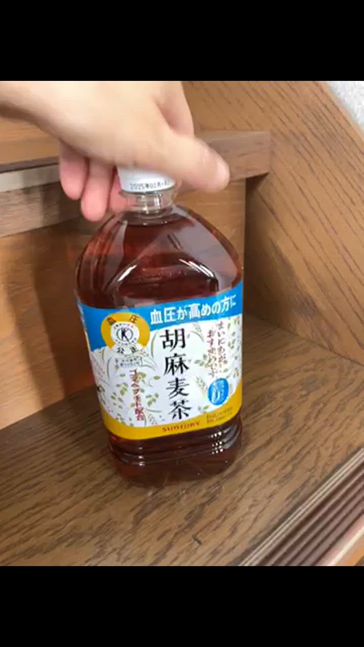 全体のレビュー動画のサムネイル | 12
