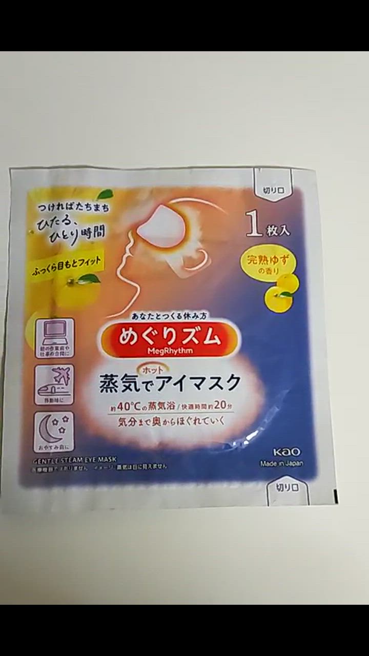 全体のレビュー動画のサムネイル | 13