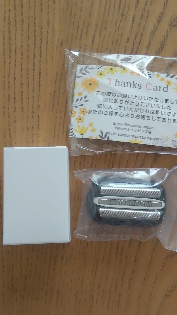 全体のレビュー動画のサムネイル | 13