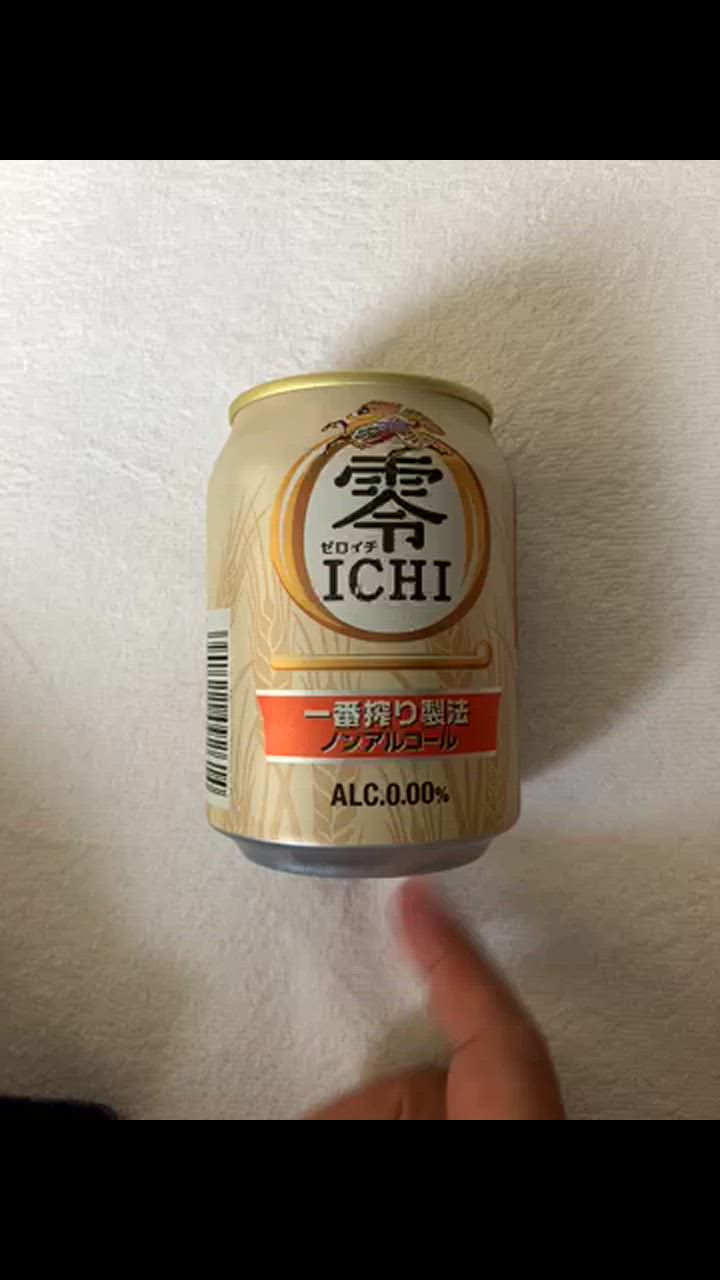 1件目のレビュー動画のサムネイル | 0