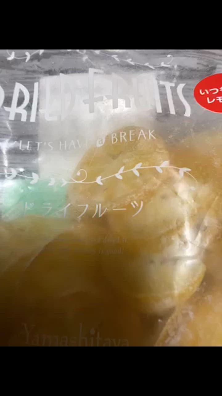全体のレビュー動画のサムネイル | 1