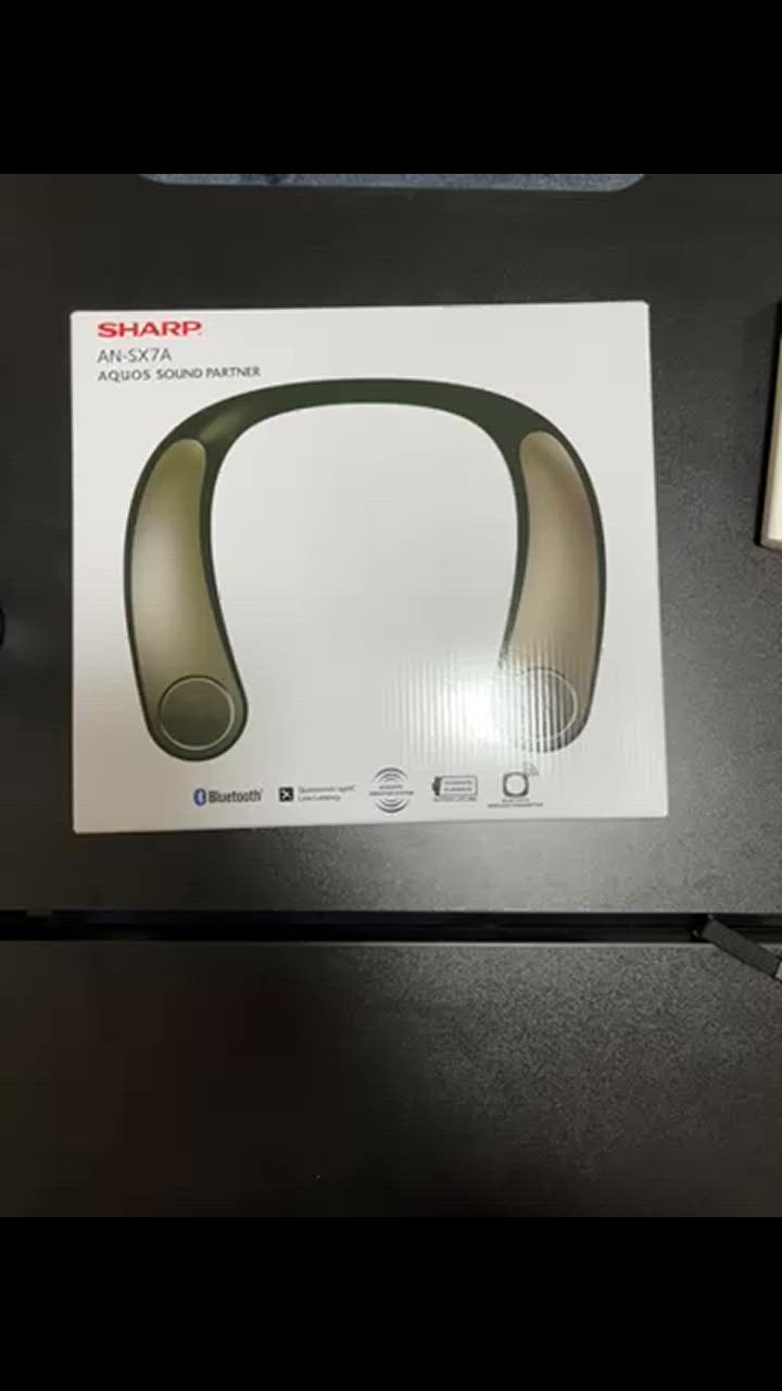 SHARP　AQUOSサウンドパートナー　ANーSX7A(動作確認のみの新品) サウンドパートナー AN-SX7A｜ウェアラブルネックスピーカー