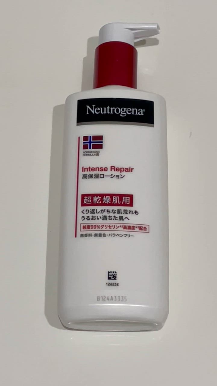 Neutrogena ニュートロジーナ インテンスリペア ボディ Neutrogena ニュートロジーナ インテンスリペア ボディ