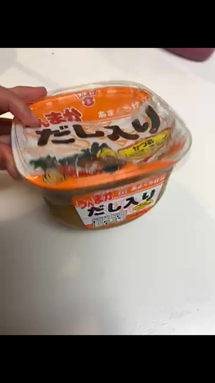 全体のレビュー動画のサムネイル | 1