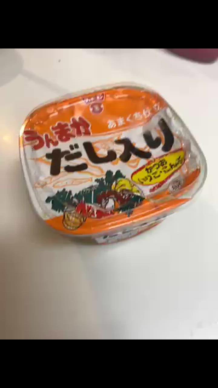 全体のレビュー動画のサムネイル | 0