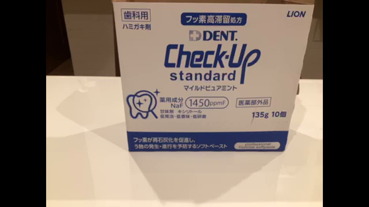 全体のレビュー動画のサムネイル | 10