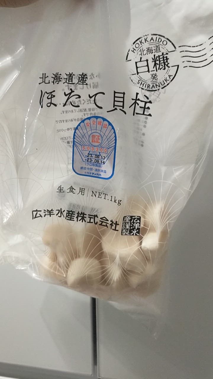 全体のレビュー動画のサムネイル | 16