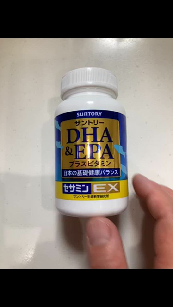 サントリー 公式 DHA&EPA＋セサミンEX オメガ3脂肪酸 DHA EPA サプリ 240粒入/約60日分 : 43320 : サントリーウエルネス  Yahoo!店 - 通販 - Yahoo!ショッピング