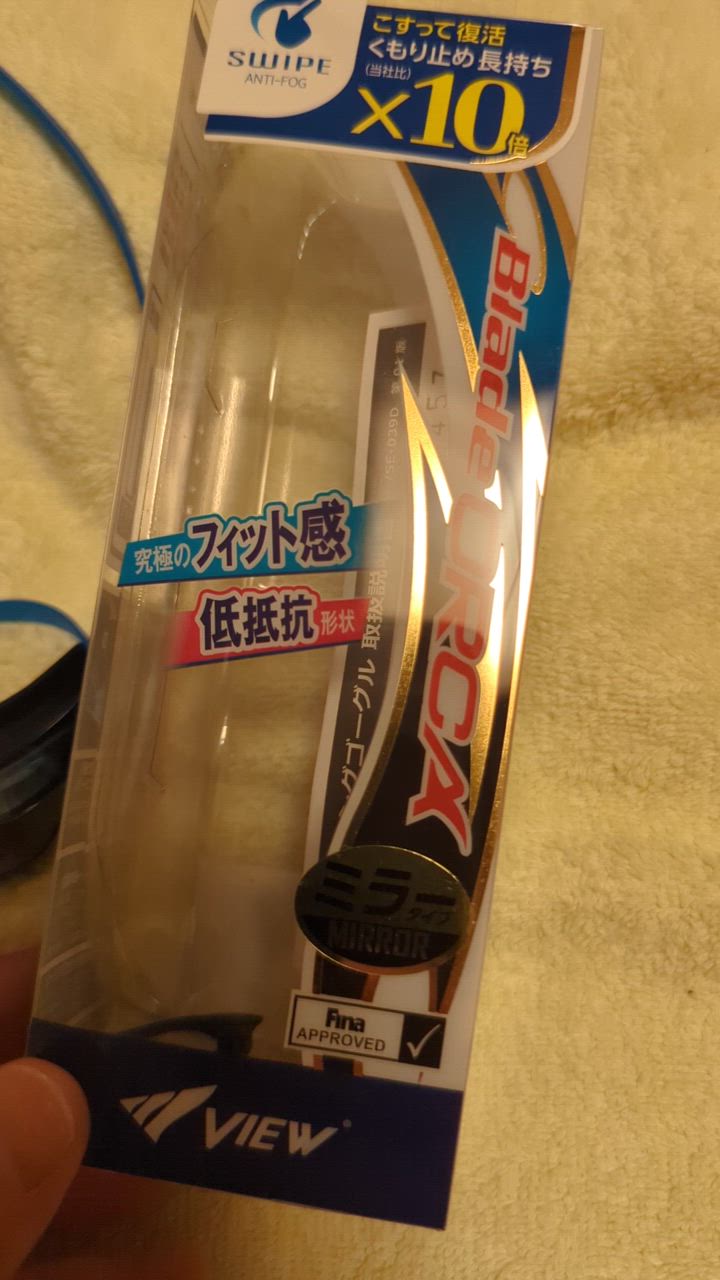 1件目のレビュー動画のサムネイル | 0