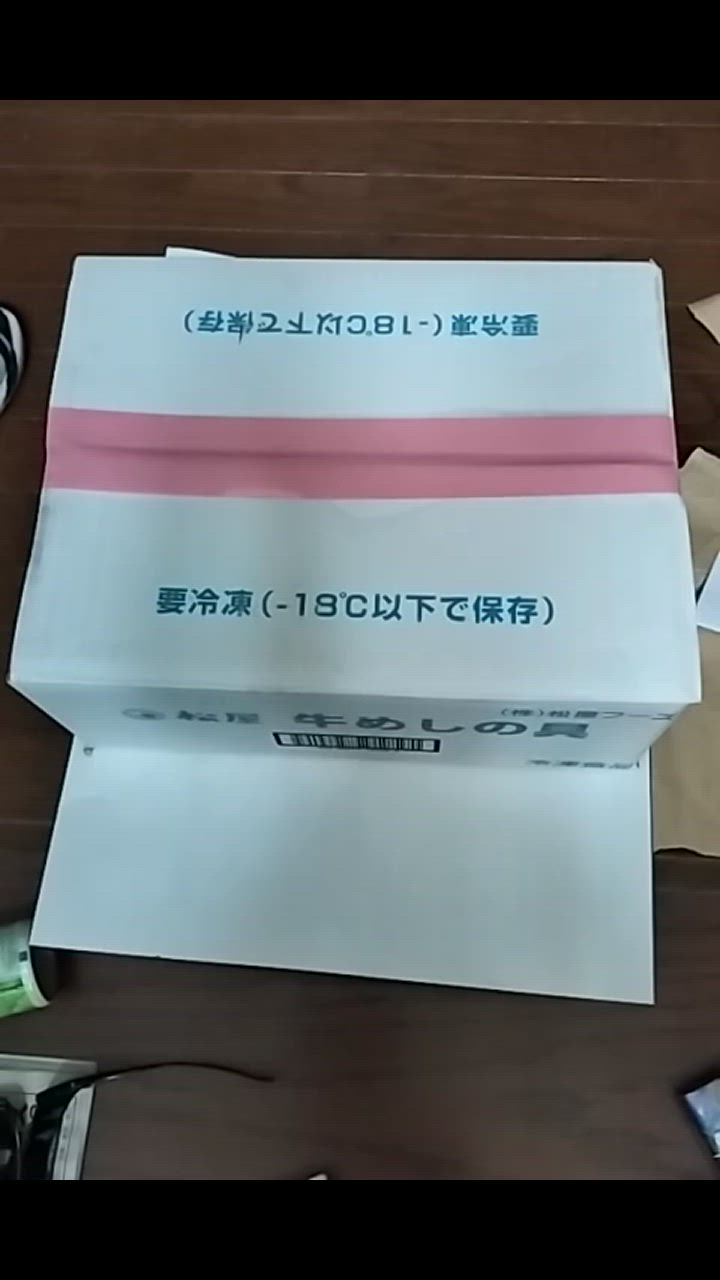 全体のレビュー動画のサムネイル | 17
