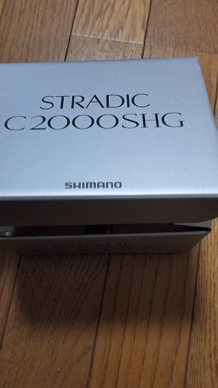 シマノ シマノ 23 ストラディック C2000SHG / スピニングリール