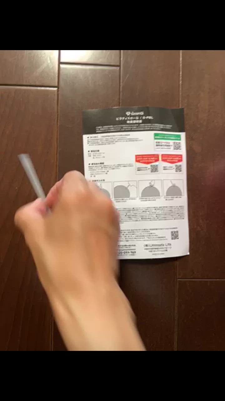 全体のレビュー動画のサムネイル | 6