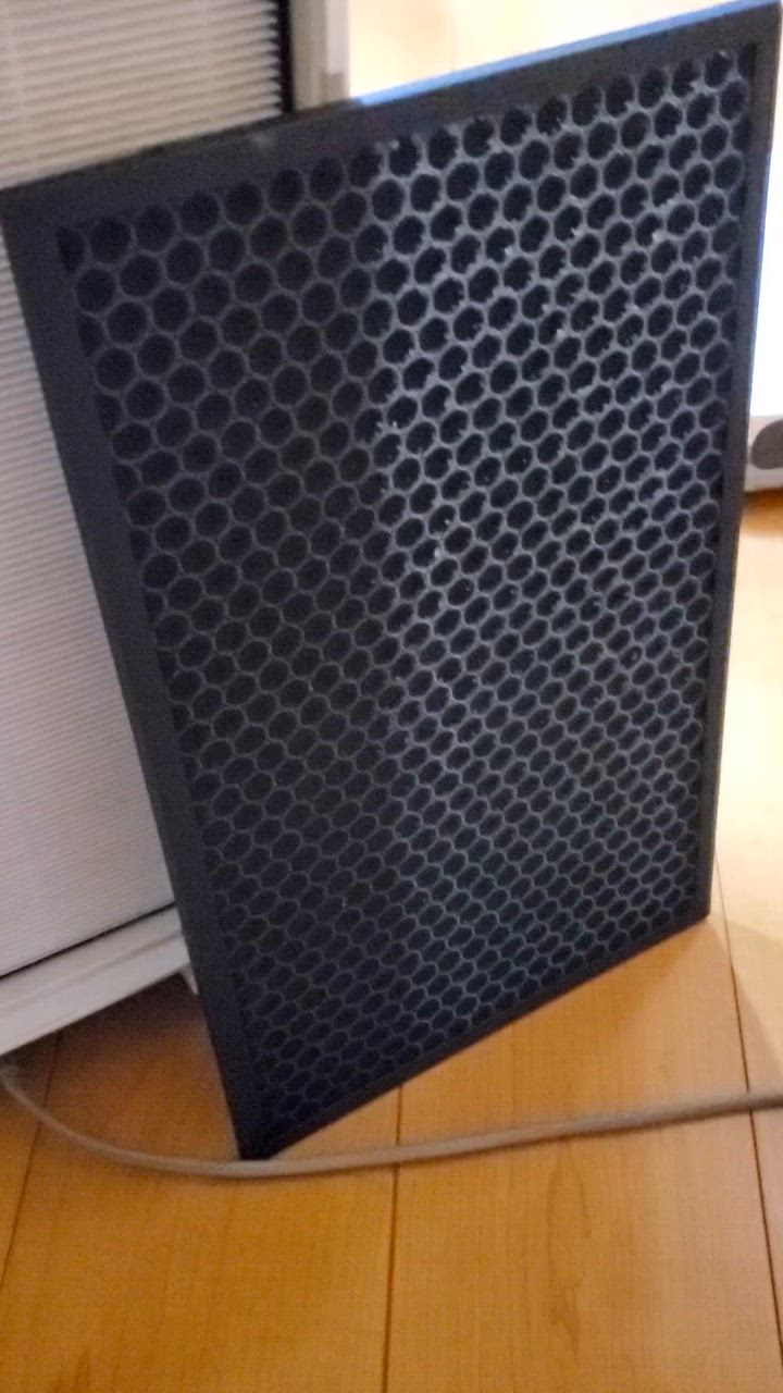 SHARP シャープ 空気洗浄機フィルター FZ-BX70HF fzbx70hf fz SHARP シャープ 空気洗浄機フィルター FZ-BX70HF fzbx70hf fz
