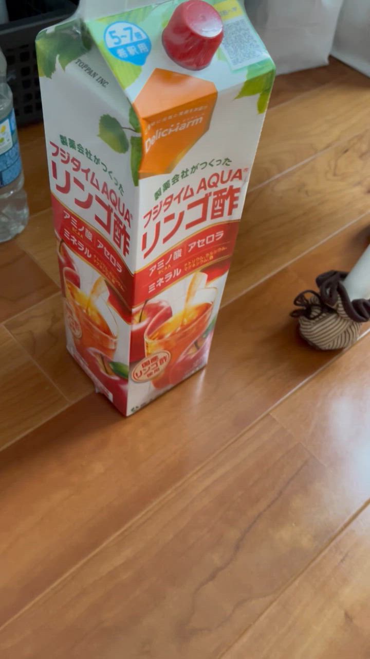 りんご酢 フジタイムAQUA 2023 1800mL 富士薬品 リンゴ酢 ソーダ 