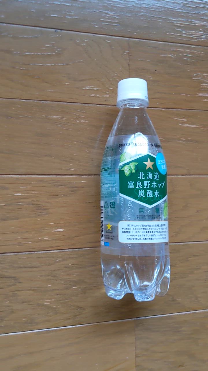 全体のレビュー動画のサムネイル | 4