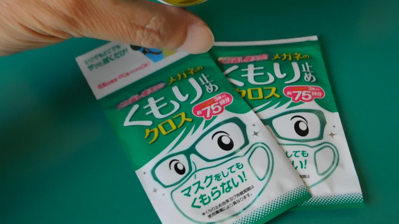 全体のレビュー動画のサムネイル | 0
