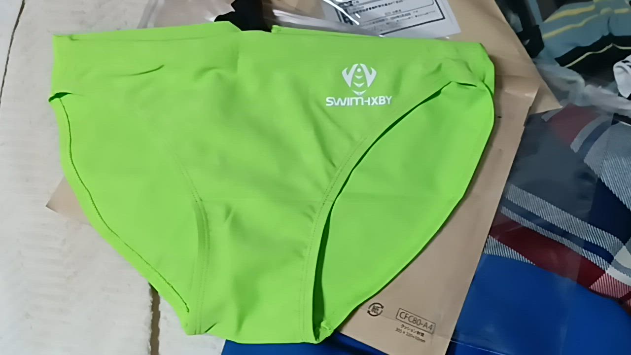 SWIMHXBY】 競泳水着 競泳パンツ メンズ ボーイズ ベーシック 黄
