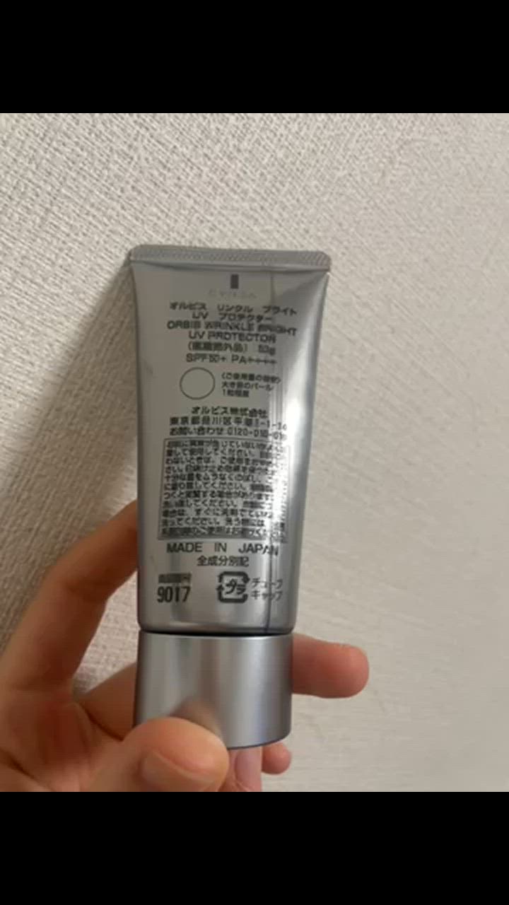 全体のレビュー動画のサムネイル | 19